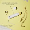 Rinkinys "Švelni akimirka"
